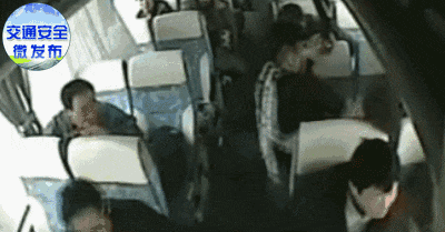 笑赢配资 出行提示丨安全带=生命带！请全程全员系好它！