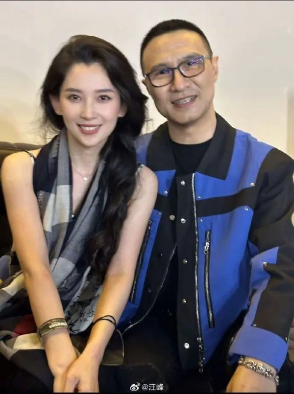 牛金财富 森林北回怼网友, 自称是汪峰历任女友中最差的