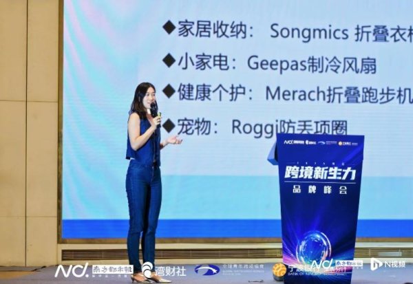 联丰优配 十年跨境增长实战经验：如何从“中国制造”到“英国信任”？