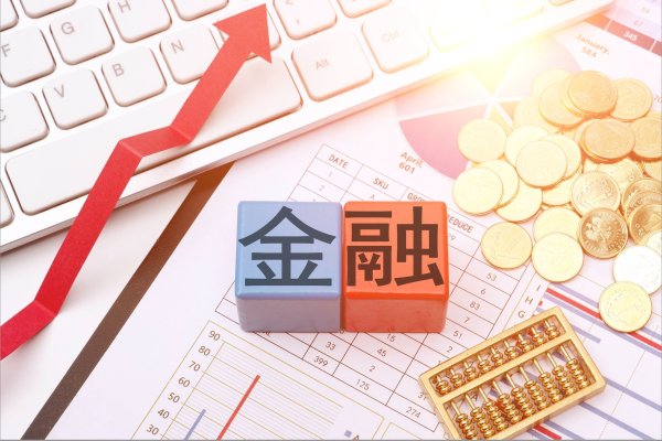 竹演配资 五大上市险企投资日赚超20亿，股票投资达1.85万亿！新华保险投资收益率领跑