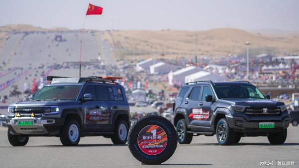 谋略天下 2025阿拉善英雄会｜朝阳轮胎出征，七年携手长城汽车，引爆沙海